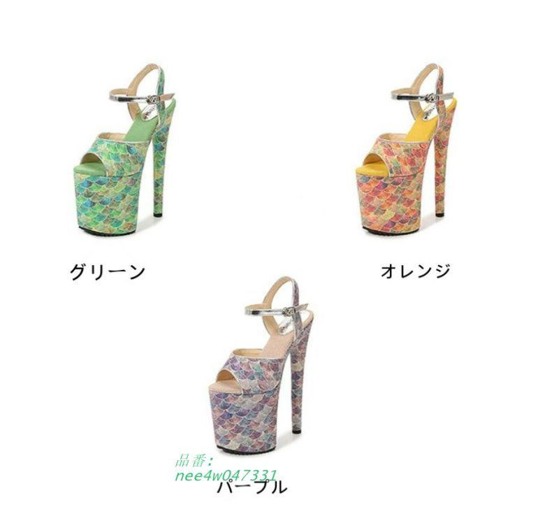 夏ファッションサンダル キャバクラ