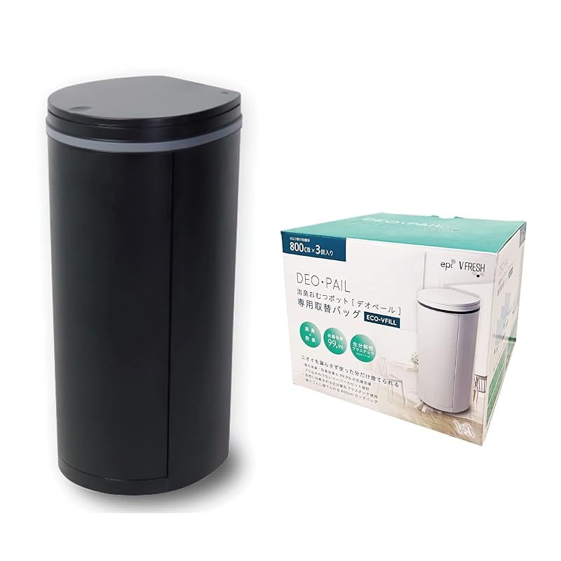 おむつ処理用ゴミ箱 DEO PAIL デオペール 21L カセット1個付 防臭 消臭 抗菌 ベビー 介護用 本体＋カセット3個付 ブラック