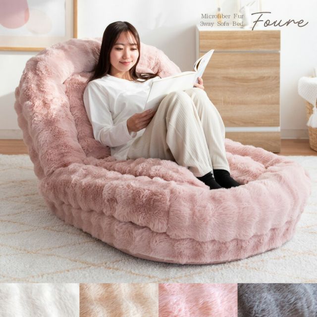 ソファベッド リクライニング 座面高さ27cm 完成品 洗えるカバー