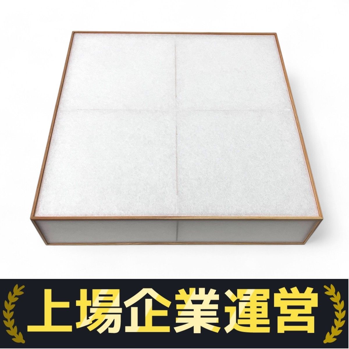 KOIZUMI - コイズミ★シーリングライト★お花模様★2日使用のみ★美品 KOIZUMI - コイズミ☆シーリングライト☆お花模様☆2日使用のみ