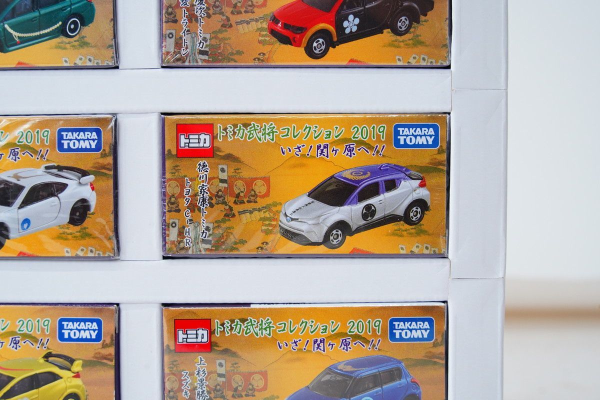 8.4 △ トミカ武将コレクション2019 いざ！関ケ原へ!! 6種