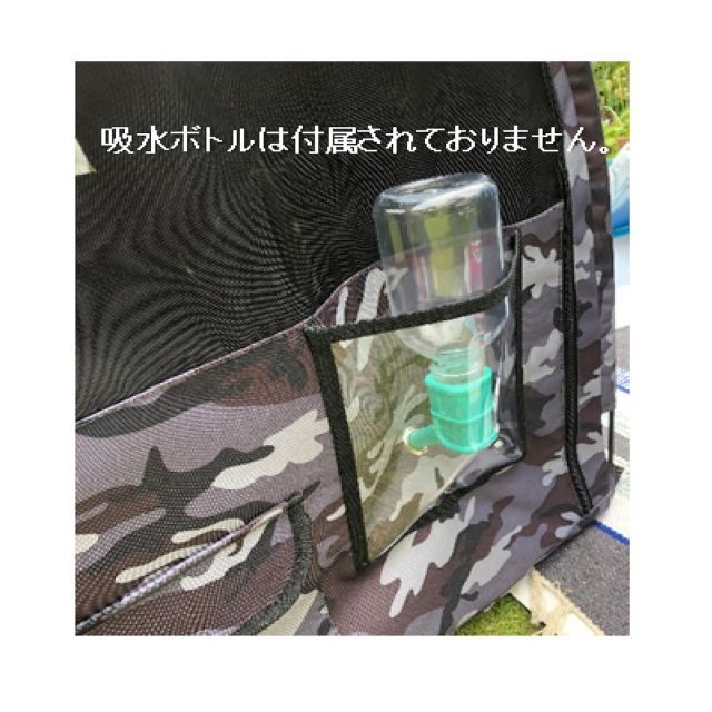 収納ケース付き