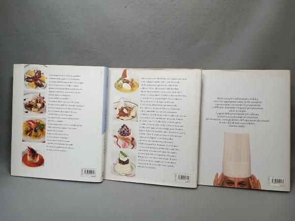 洋書 【3冊セット】イタリア料理 SADLER - メルカリ