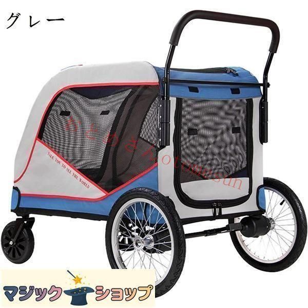 大型犬 多頭中小型犬