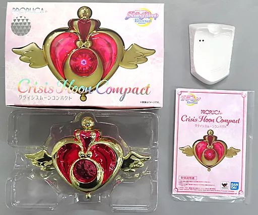 中古】おもちゃ PROPLICA クライシスムーンコンパクト 「劇場版