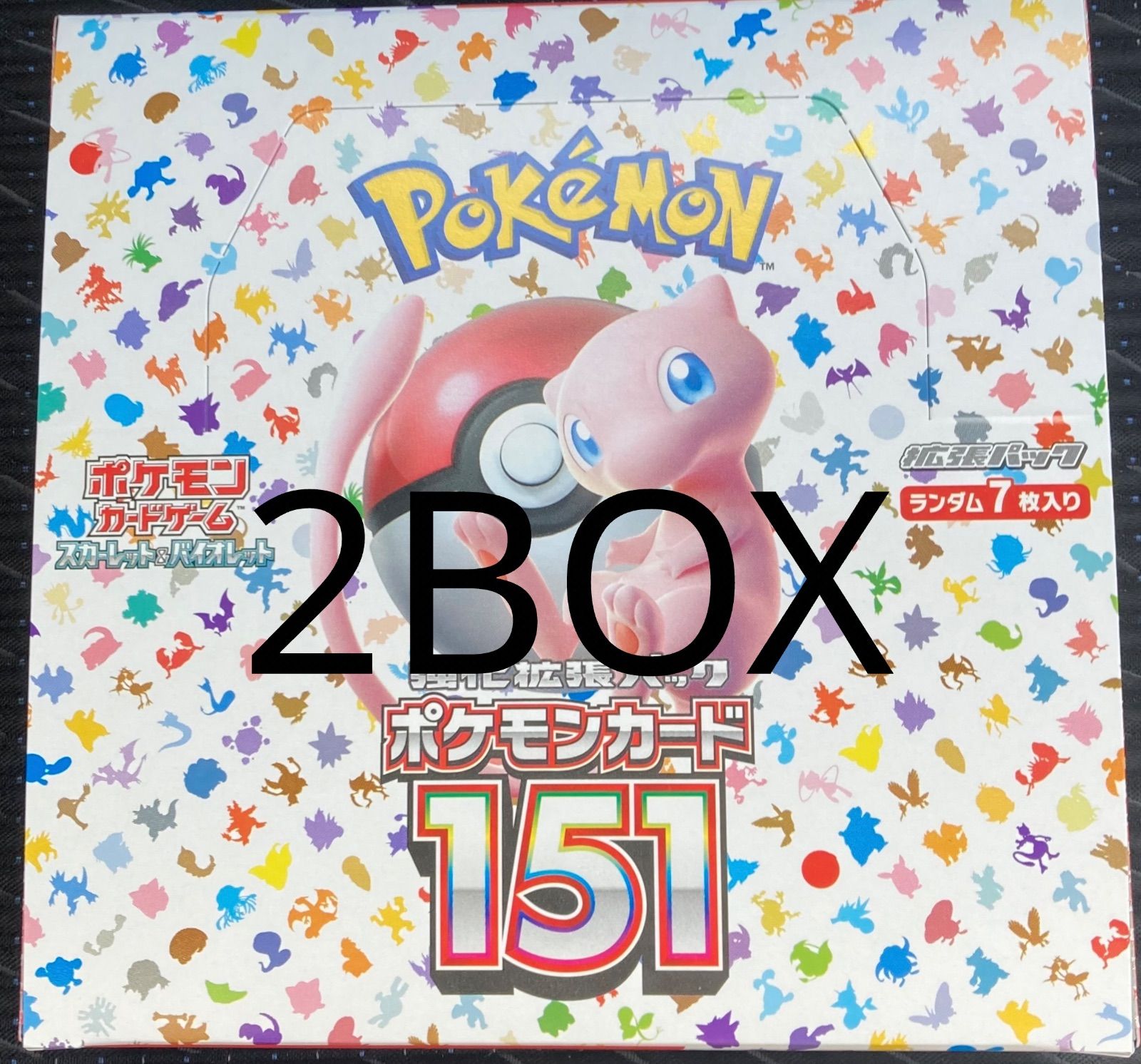 ポケモンカード151 2BOX ※シュリンクなし - メルカリ