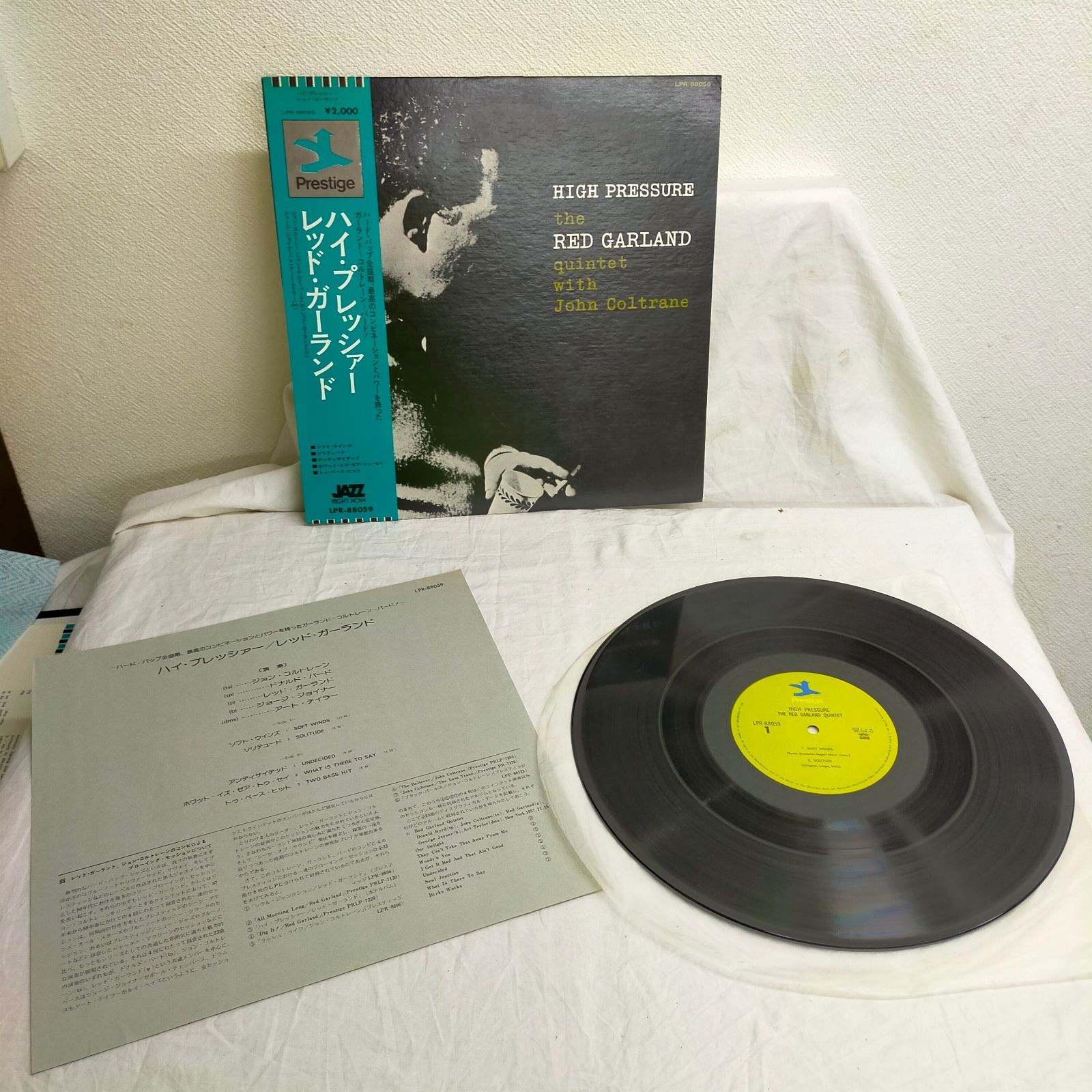 ☆値下げ☆【LPレコード】John Coltrane コレクション9枚 JOHN