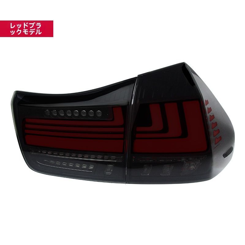 流れるウィンカー搭載 左右セット