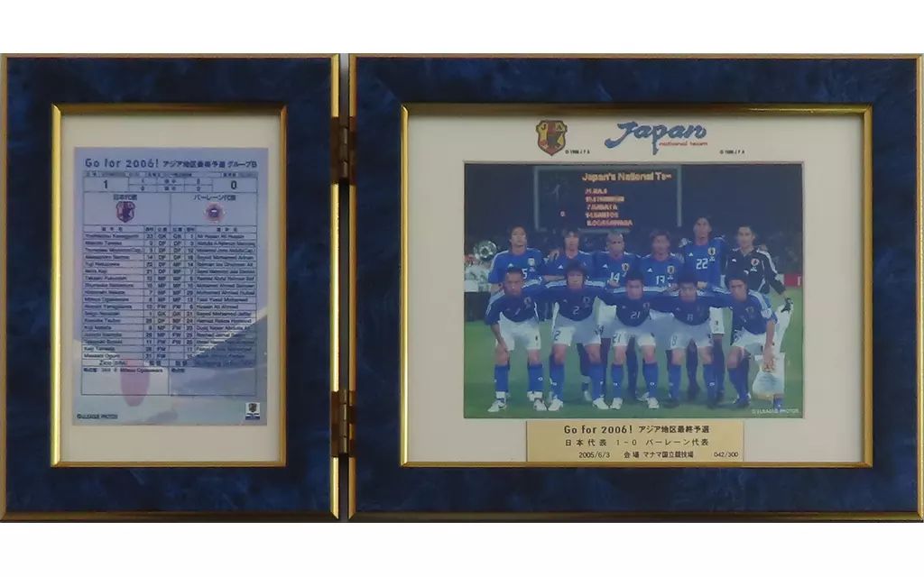 中古】フォトフレーム・アルバム サッカー日本代表 フォトスタンド