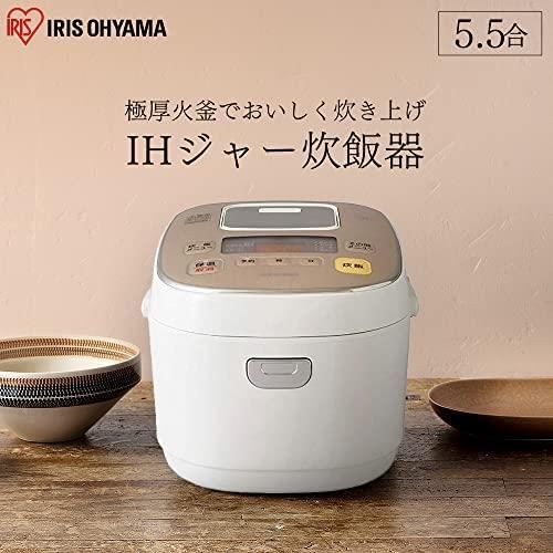 タイガー IHジャー炊飯器 5.5合炊き シャンパンゴールド IH