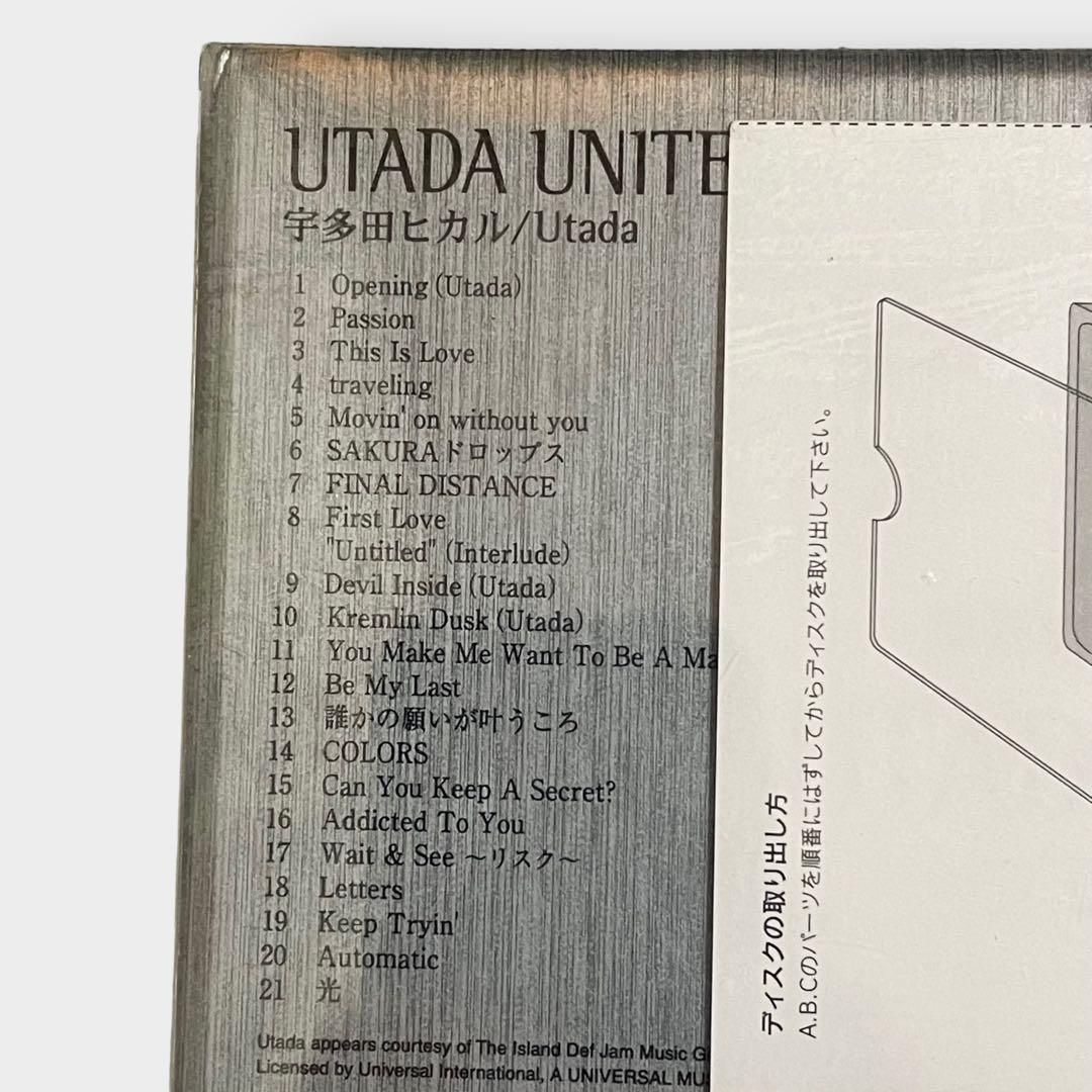 新品未開封】宇多田ヒカル UTADA UNITED 2006 DVD プロモ用 - 古着屋