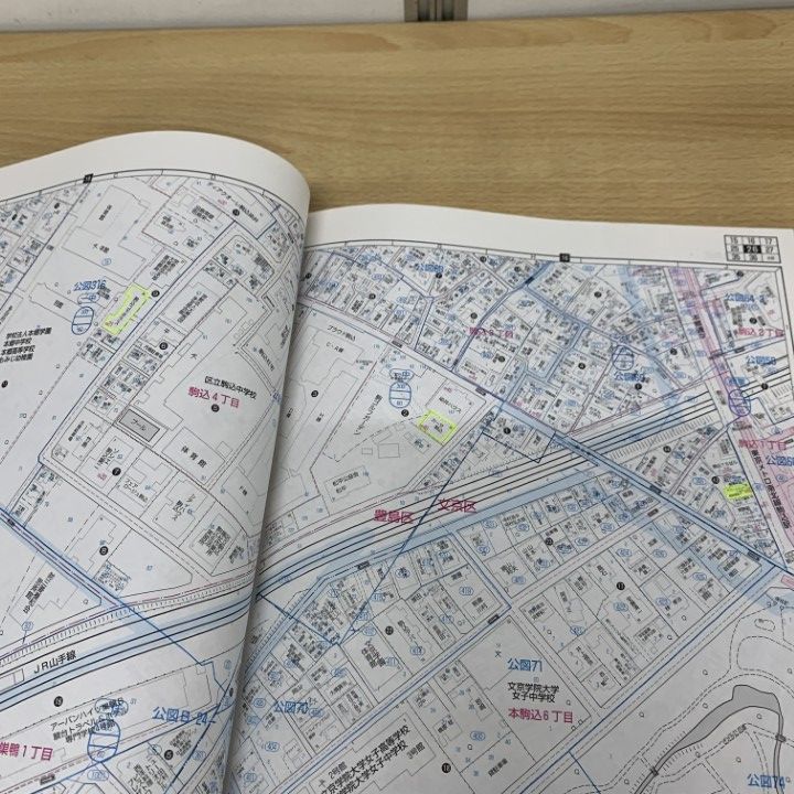 △01)【同梱不可】BLUEMAP II 東京都 豊島区/住居表示地番対照