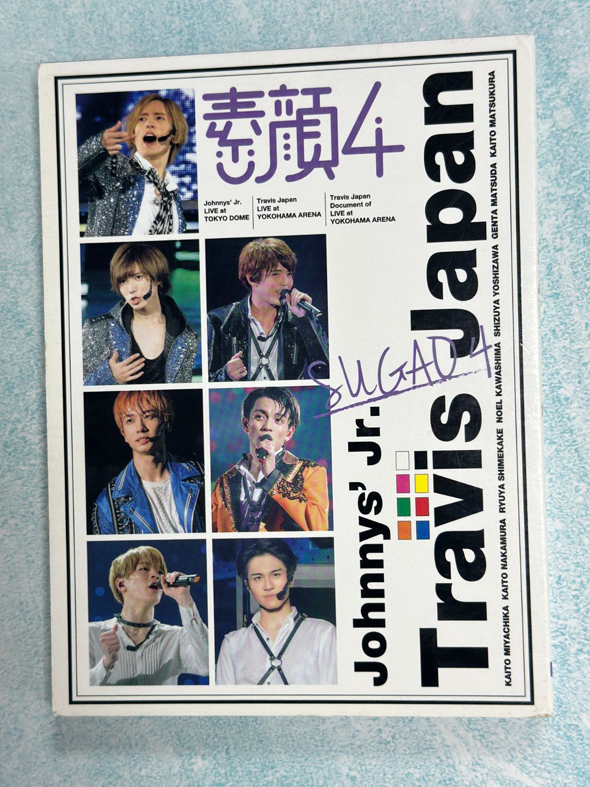 Travis Japan DVD 新品未開封 素顔4 Travis Japan盤 DVD 3枚組