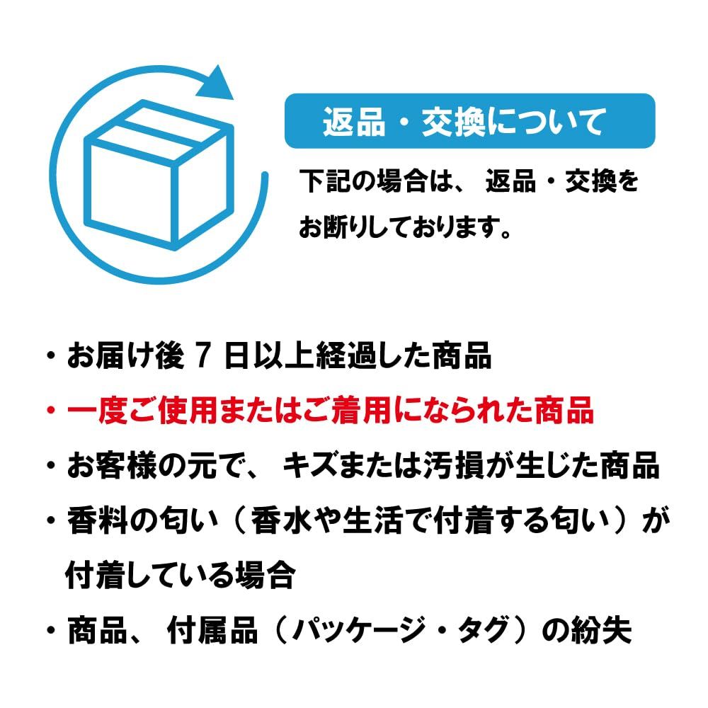 [ブラデリス ニューヨーク] バストサポーター バストフィットリフター レディース モカベージュ