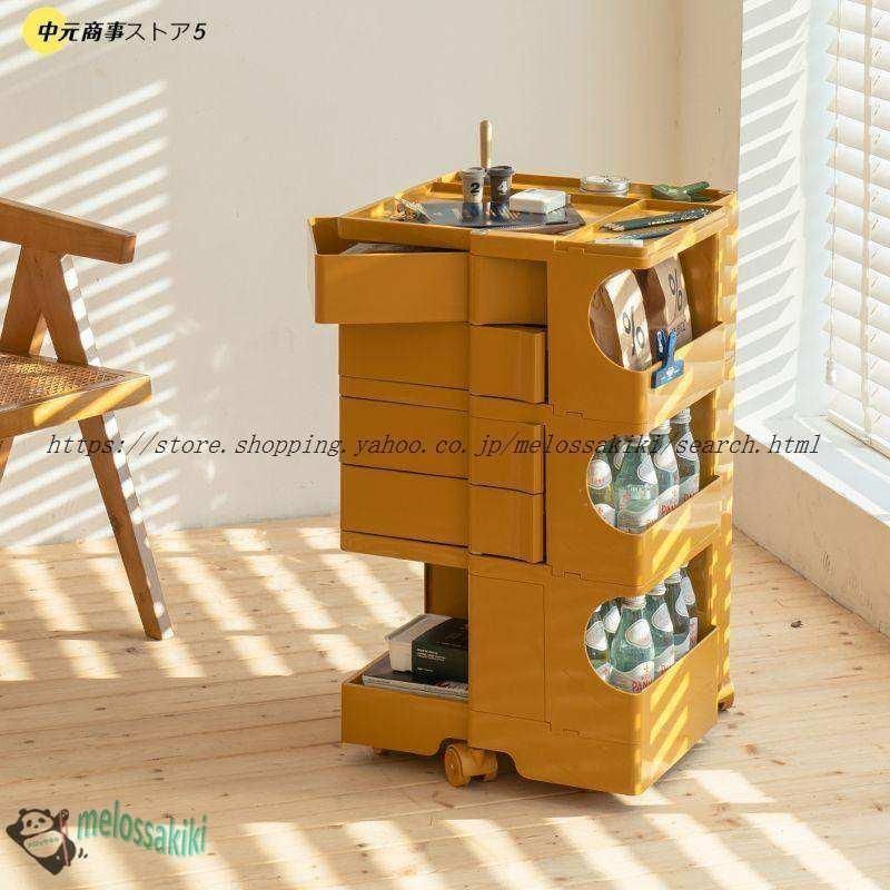 ワゴン 可動式