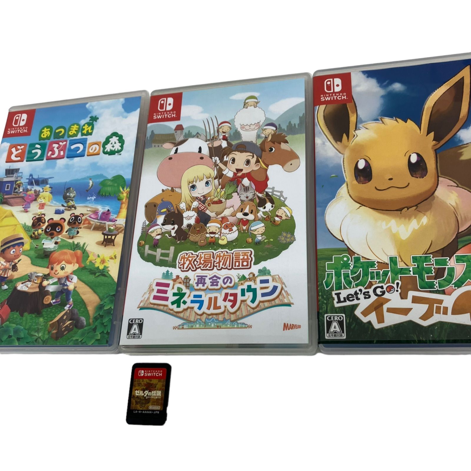 3 任天堂 Nintendo Switch ソフト4点セット - メルカリ