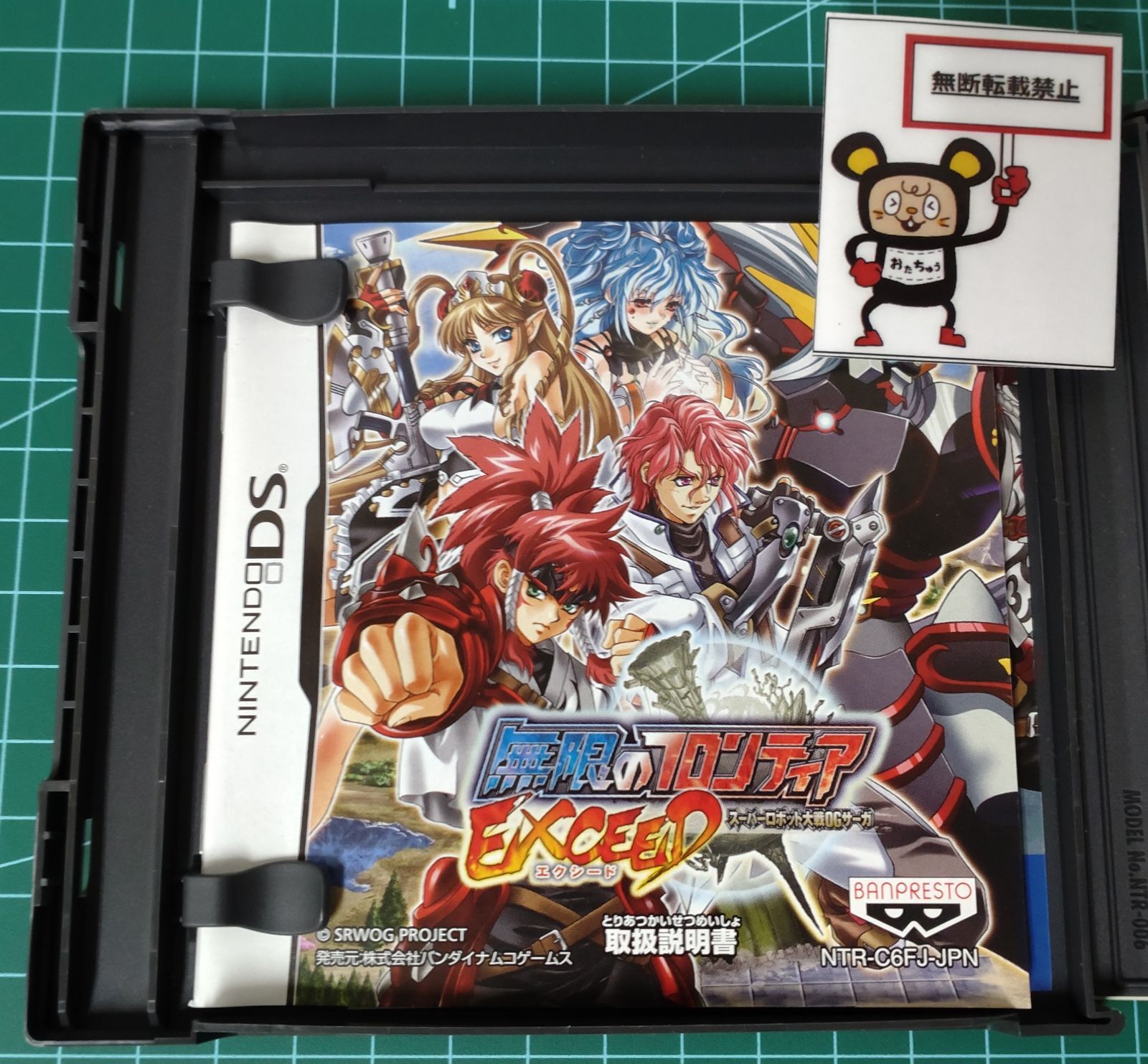 09. アイカツスターズ！ ベストアルバム 2本 収納BOX付き 特典カード