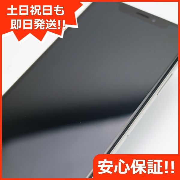 超美品 SIMフリー iPhoneXS 64GB シルバー スマホ 白ロム 即日発送 Apple iphone XS 土日祝発送OK 04000 -  メルカリ