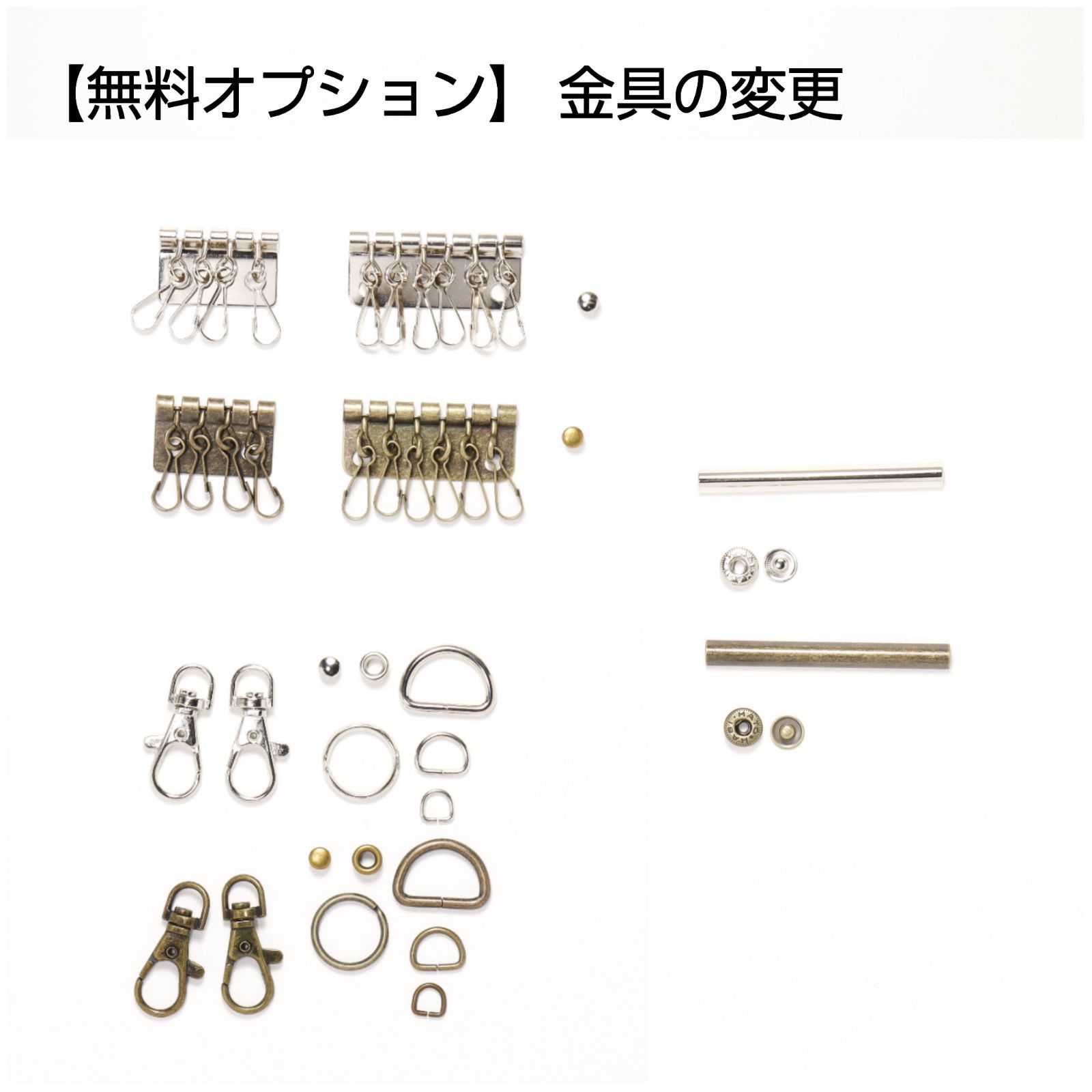 ede.R】カラーオーダー可 シンプルミニ財布 リバティ エデナム 赤