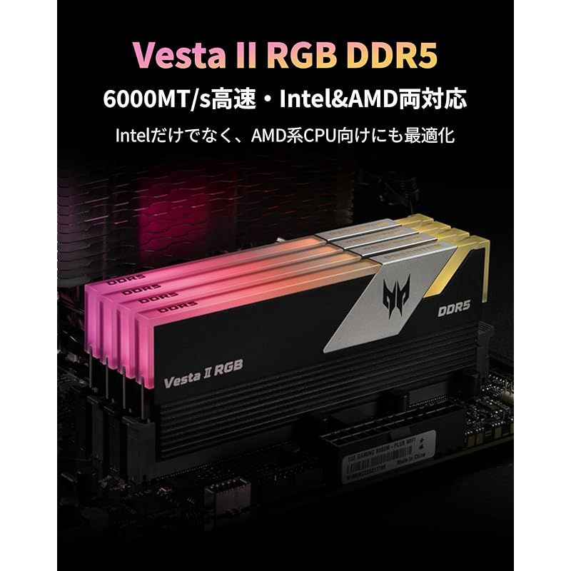 Acer Predator Vesta DDR5 6000MHz デスクトップPC用メモリ 32GB 16GB×2枚 RGB 発光型 シリーズ PC5-48000 Intel XPM 3.0 準拠 AMD EXPOメモリキット ブラック BL.9BW