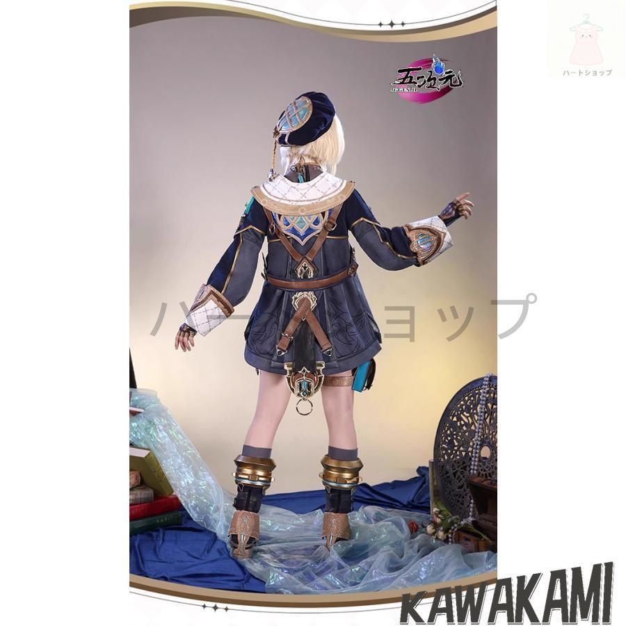 三分妄想 原神 コスプレ フレミネ 衣装 足リング付き ウィッグ 靴 道具 追加