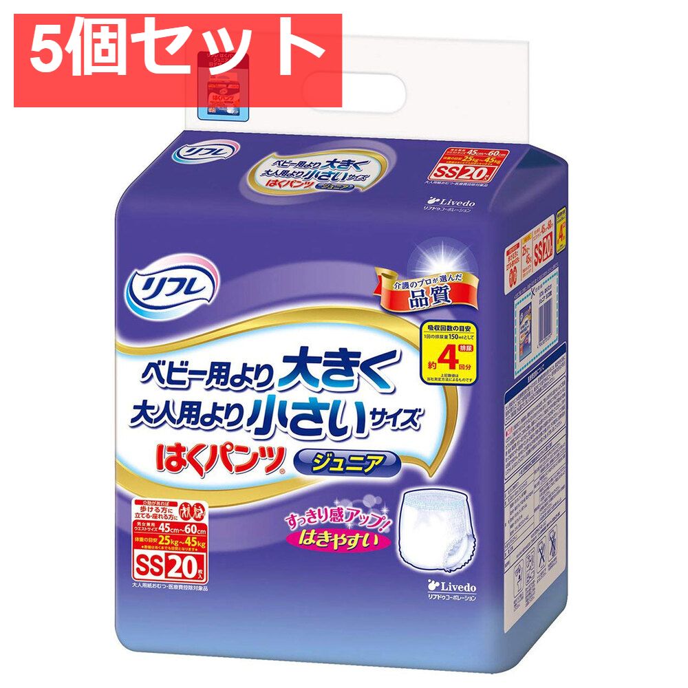 キューブリック 特殊部隊 2