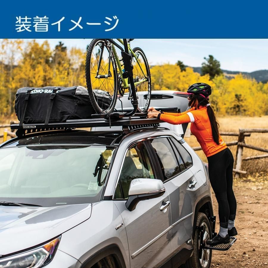 RHINO-RACK ライノラック ハイブリッドバイクキャリア 自転車 ロードバイク 積載 HYBRID BIKE CARRIER