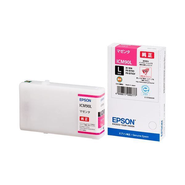 （まとめ） エプソン EPSON インクカートリッジ マゼンタ Lサイズ ICM90L 1個 