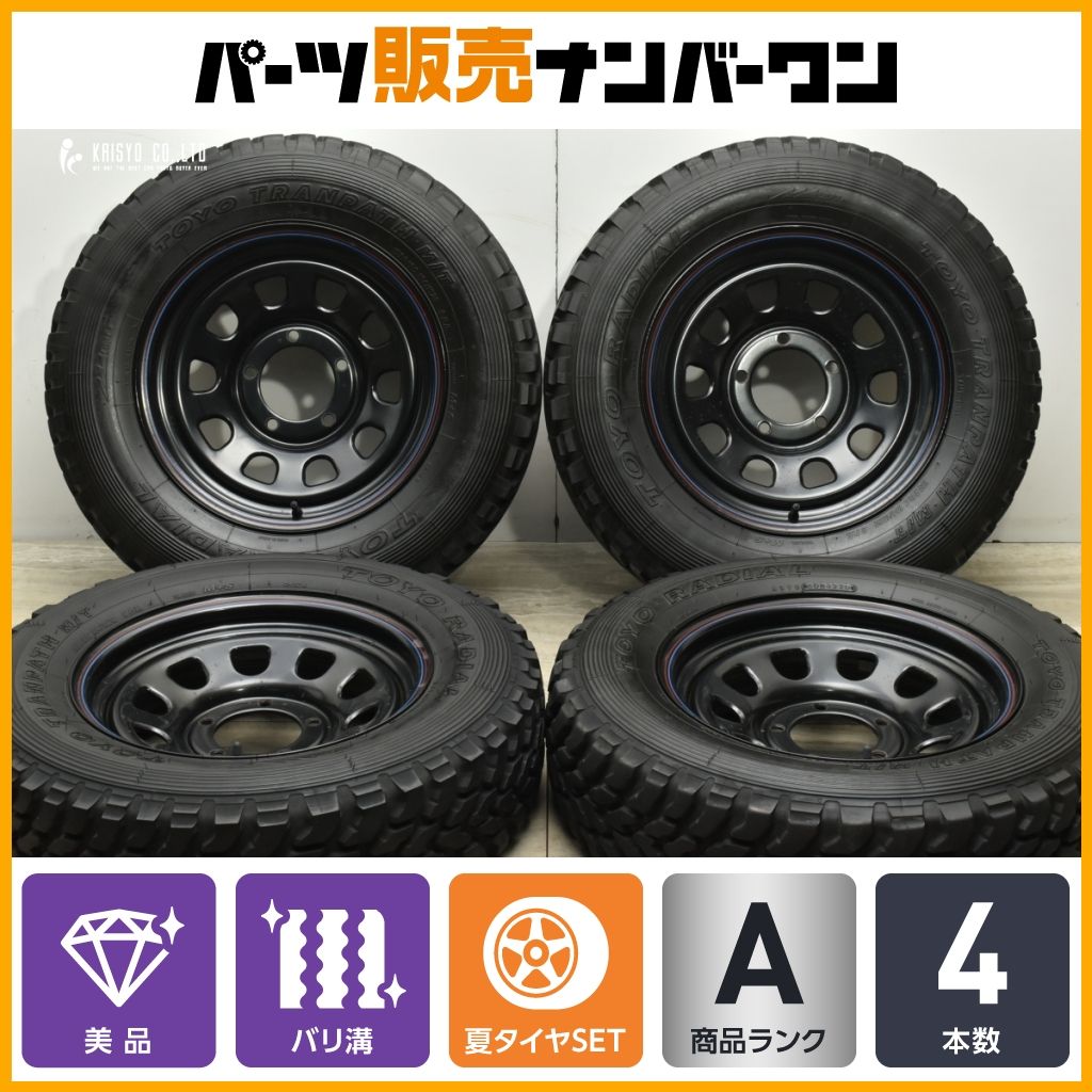 トーヨー トランパスM／T 195R16C 5.5J ジムニー バリ