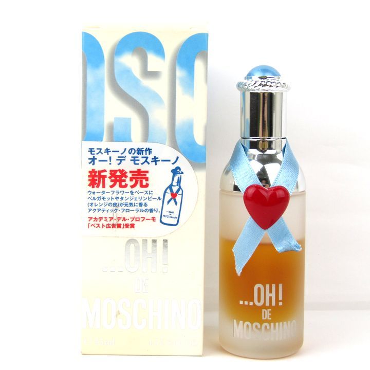 モスキーノ I Love Love オードトワレスプレー 100ml - 女性用