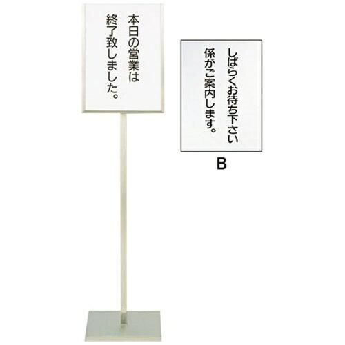 3営業日で発送