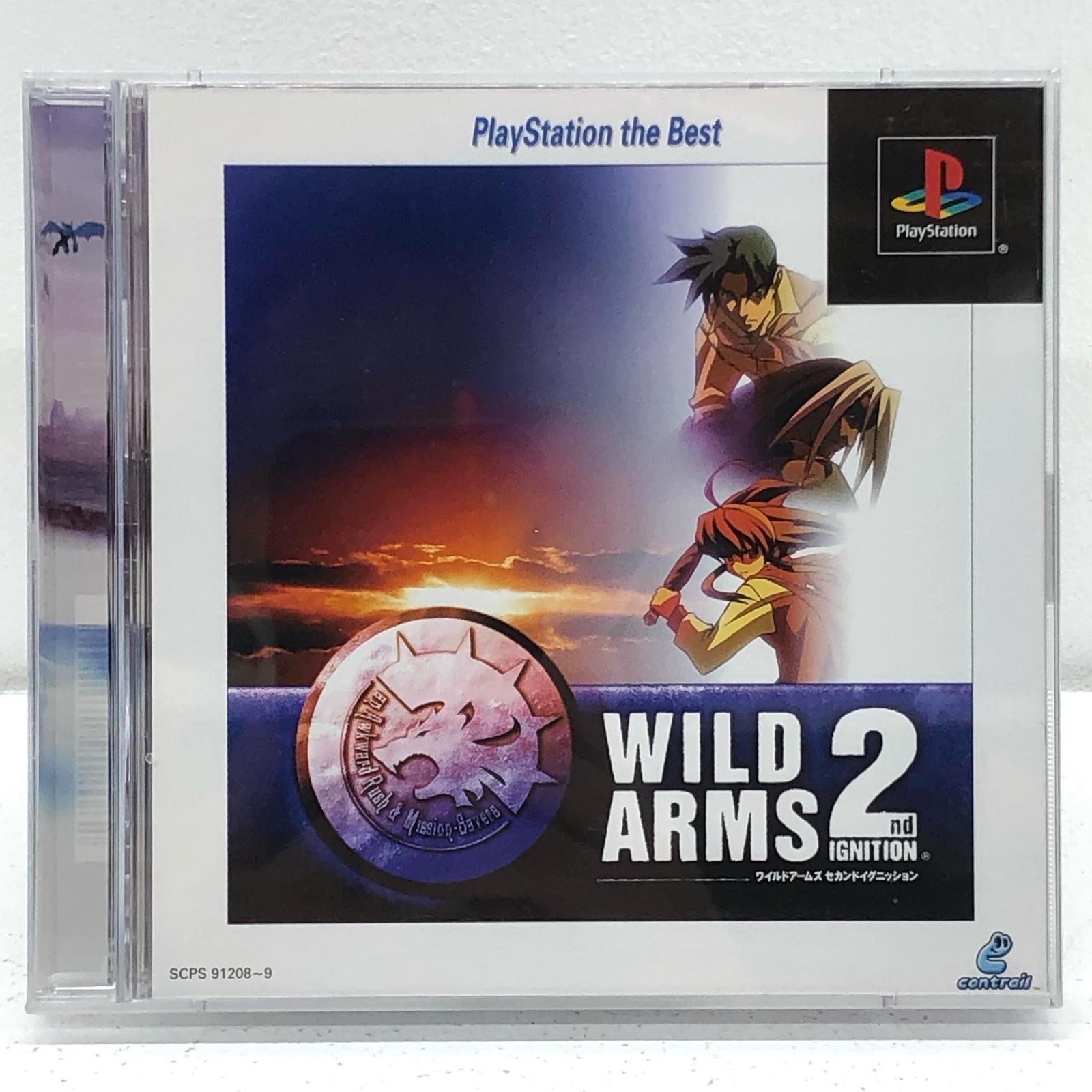 中古 | ソニーコンピュータエンターテ ゲームソフト 廉価版