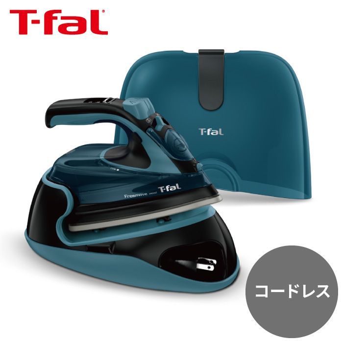 ･ フリームーブミニ6430 FV6430J0 T-fal ティファール 軽い 小型 ミニ スチーム ハイパワー パワフル 仕上がり ネームラベル ゼッケン 制服 ワイシャツ 便利
