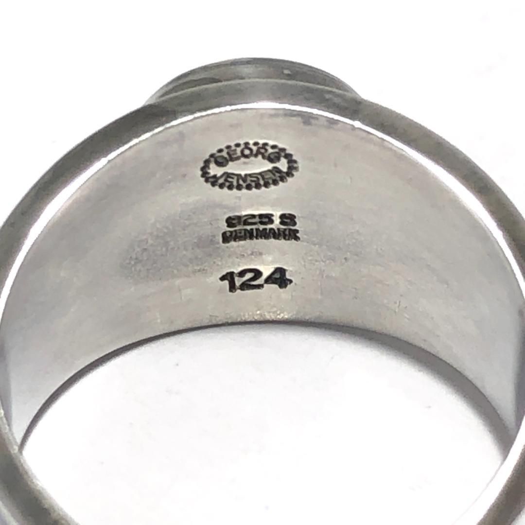 美品・箱付き】Georg Jensen ジョージジェンセン／グリーンアゲート