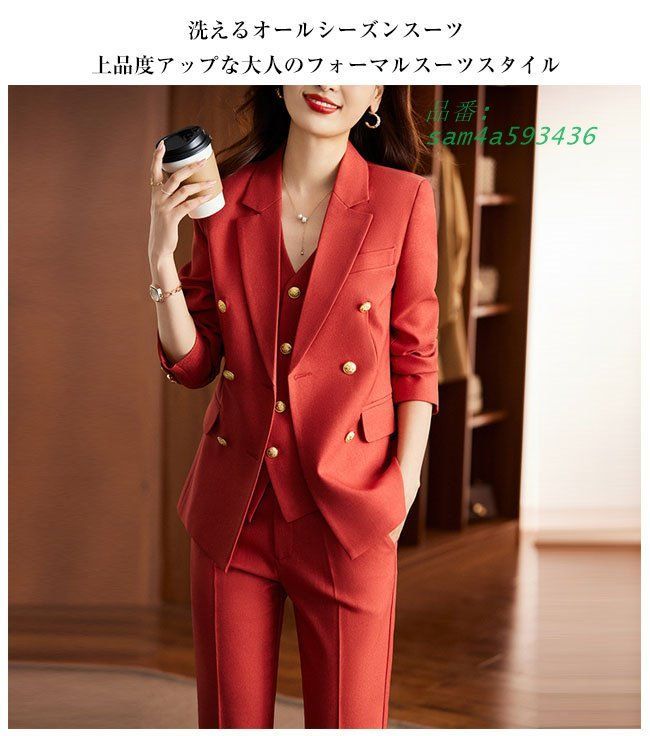 レディーススーツ セットアップ パンツスーツ ビジネススーツ フォーマルスーツ 2点セット 就 OL 制服スーツ ビジネス 上下 面接 パンツ ジャケット 洗える 通勤 am4a593436