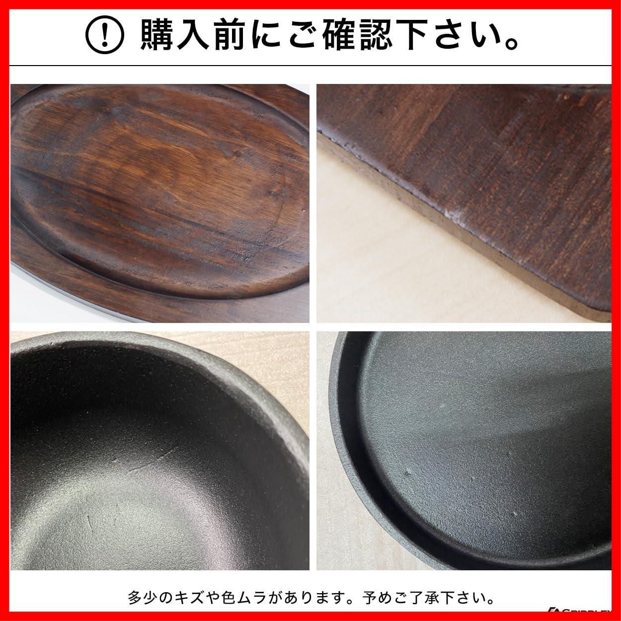 業務用 一人用コンロ