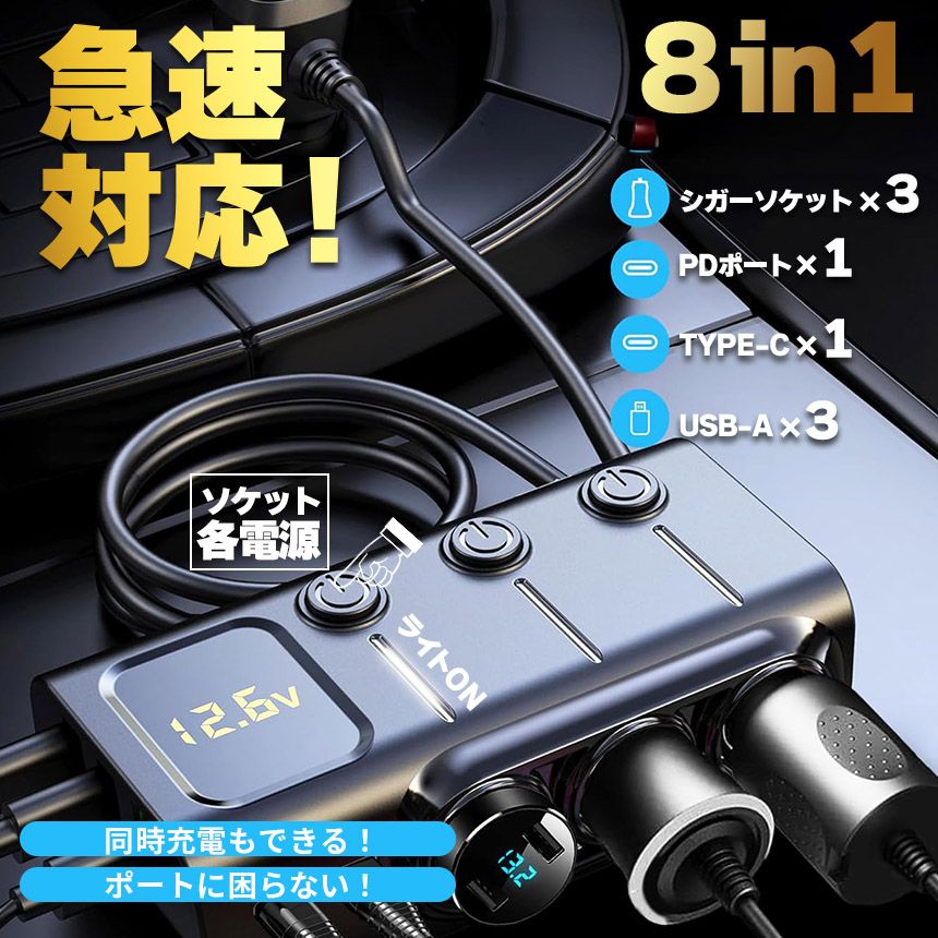 同人スリーブ 4種セット 各60枚 十月十日ちゃん🎄新人Vtuber ファン on