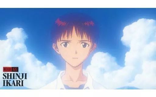 中古】キャラカード 第26話-65.碇シンジ 「新世紀
