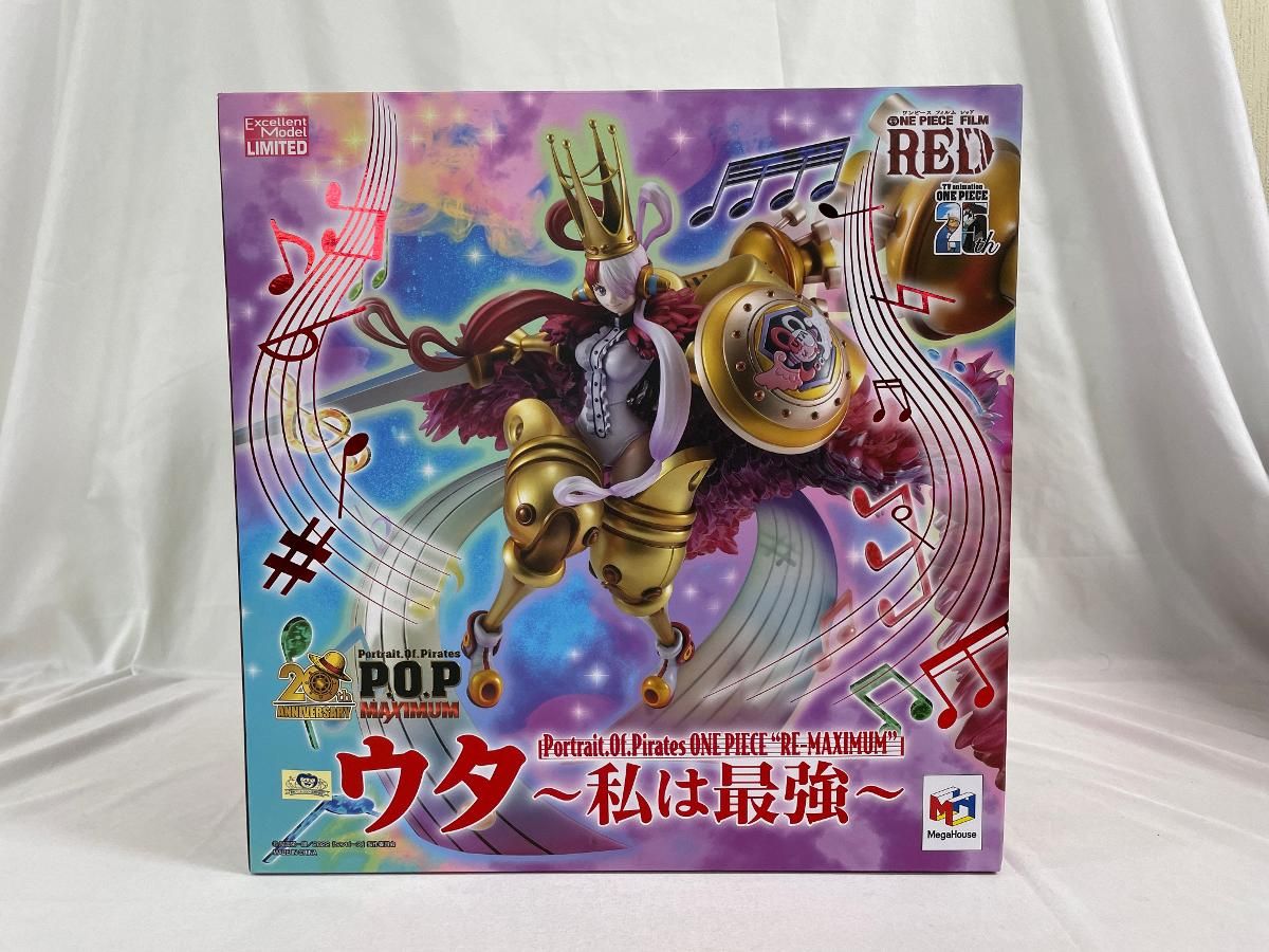 Portrait.Of.Pirates RE-MAXIMUM ウタ ～私は最強～ 未開封】Portrait
