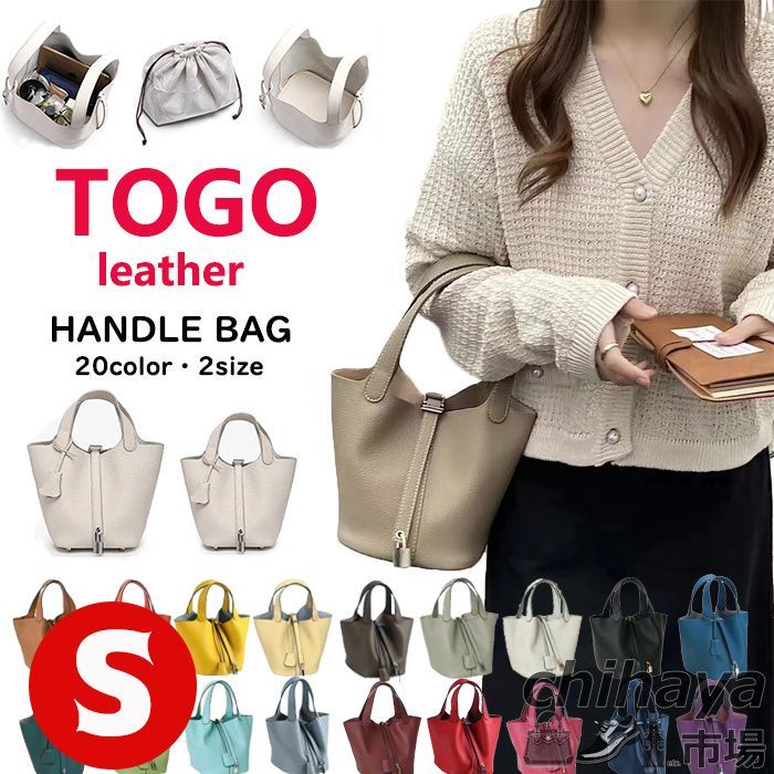 Kartell カルテル SPARKLE スパークルクリスタル 吉岡 収納 5万 美品