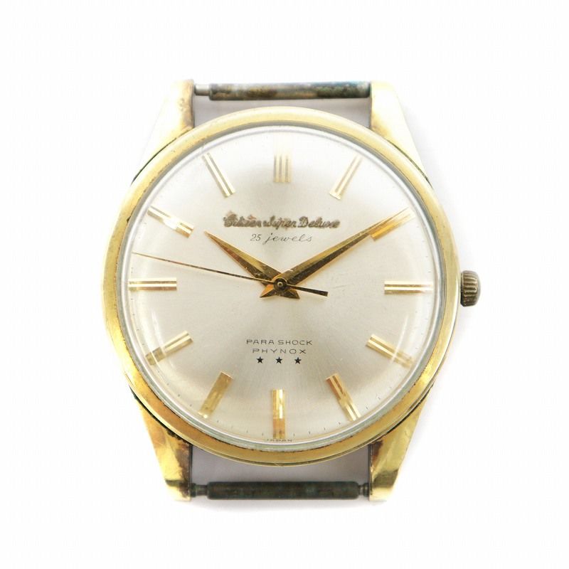 シチズン CITIZEN Super Deluxe スーパーデラックス 51507090 腕時計 ヴィンテージ アンティークウォッチ 手巻き 金メッキ 14KGF 25石 PARA SHOCK PHYNOX パラショック 3つ星 ゴールドカラー 金色