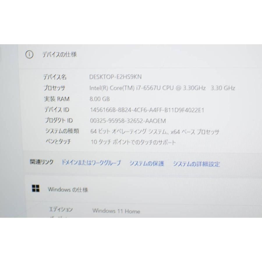 訳アリ中古ノートパソコン Windows11+office 爆速SSD256GB NEC PC-GN338CBD8 第六世代i7/メモリ8GB/15.6インチ/無線/WEBカメラ/DVDマルチ 訳アリ中古ノートパソコン Windows11+office 爆速SSD256GB NEC PC