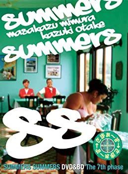 さまぁ~ず×さまぁ~ずBlu-ray BOX [1415+特典DISC]完全生産限定版