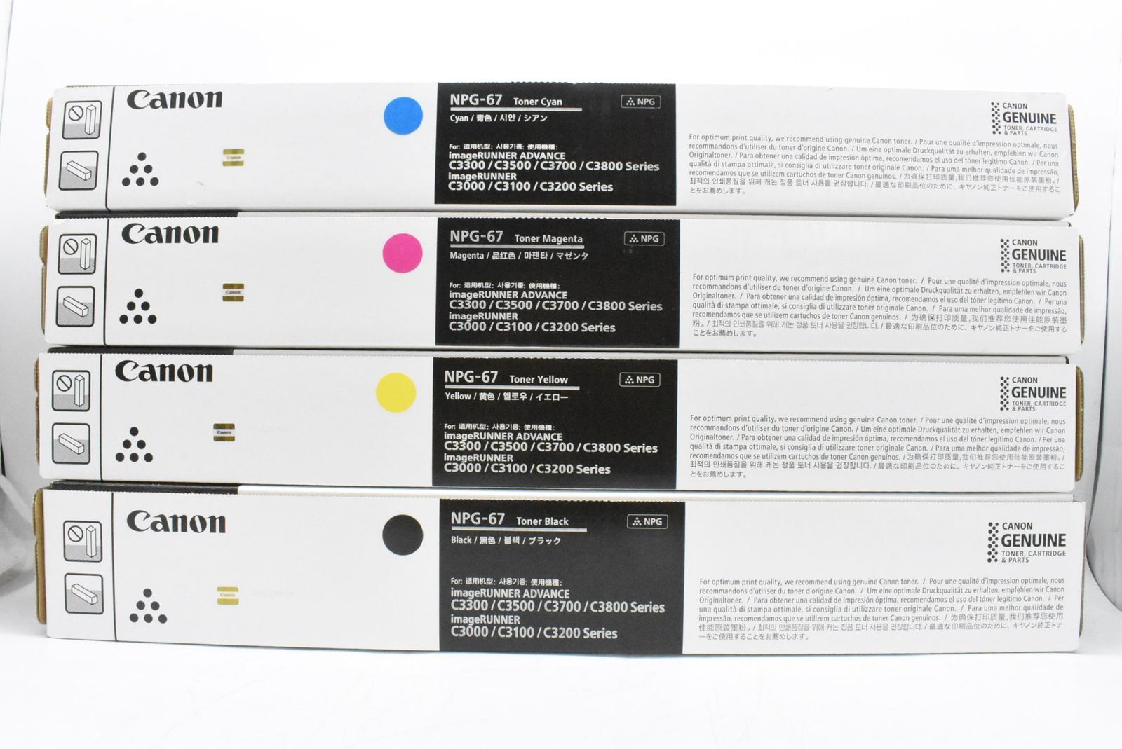 ♥ CANON 純正 トナー NPG-67 4色 シアン マゼンタ イエロー ブラック キャノン ITAICN8QU9O0-D-N24-byebye