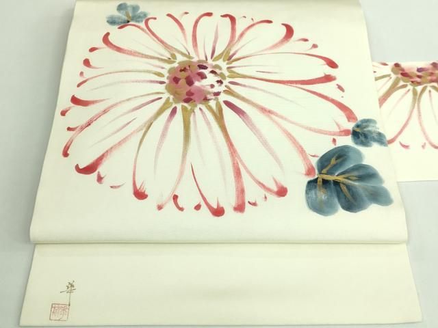 平和屋着物 上 塩瀬 九寸名古屋帯 作家物 手描き 菊 金彩 DZAA9533kh5