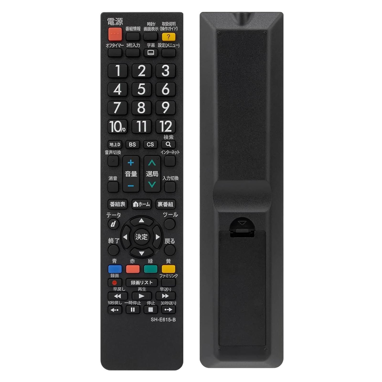 リモコン テレビ 対応シャープ シャープaquos テレビリモコン