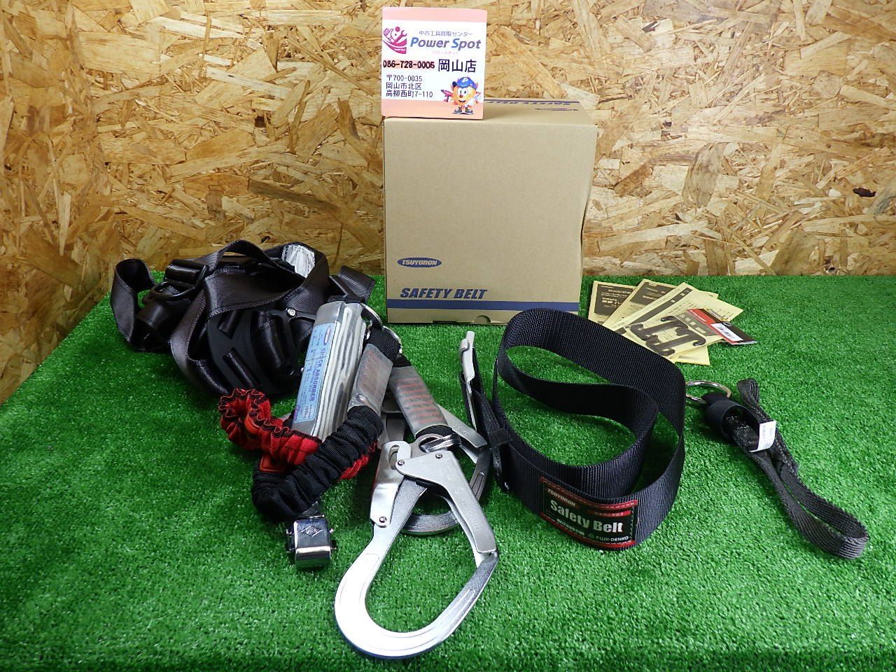 新規格対応 ツヨロン フルハーネス TH-504 WNV-M 扱い品