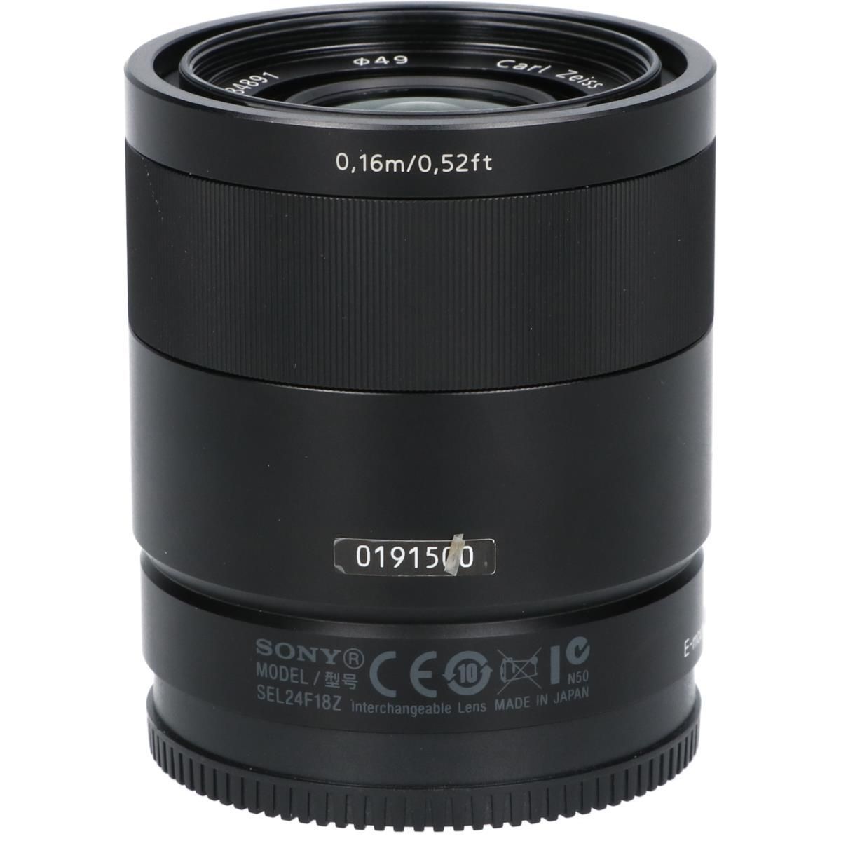Ｅ２４ｍｍ