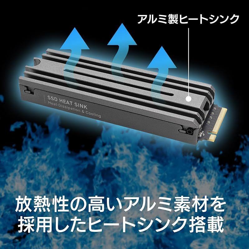 ロジテックダイレクト SSD 2TB PS5 特化設計ヒートシンク付き NVMe M.2 内蔵 PS5 Pro 対応 動作 済 PCle Gen4 x4対応 R 6 100MB|s Type 2280 M-Key 容量拡張 簡単 増設 冷却 ドライバー付き CHRISTIANNAURATH_COM_BR