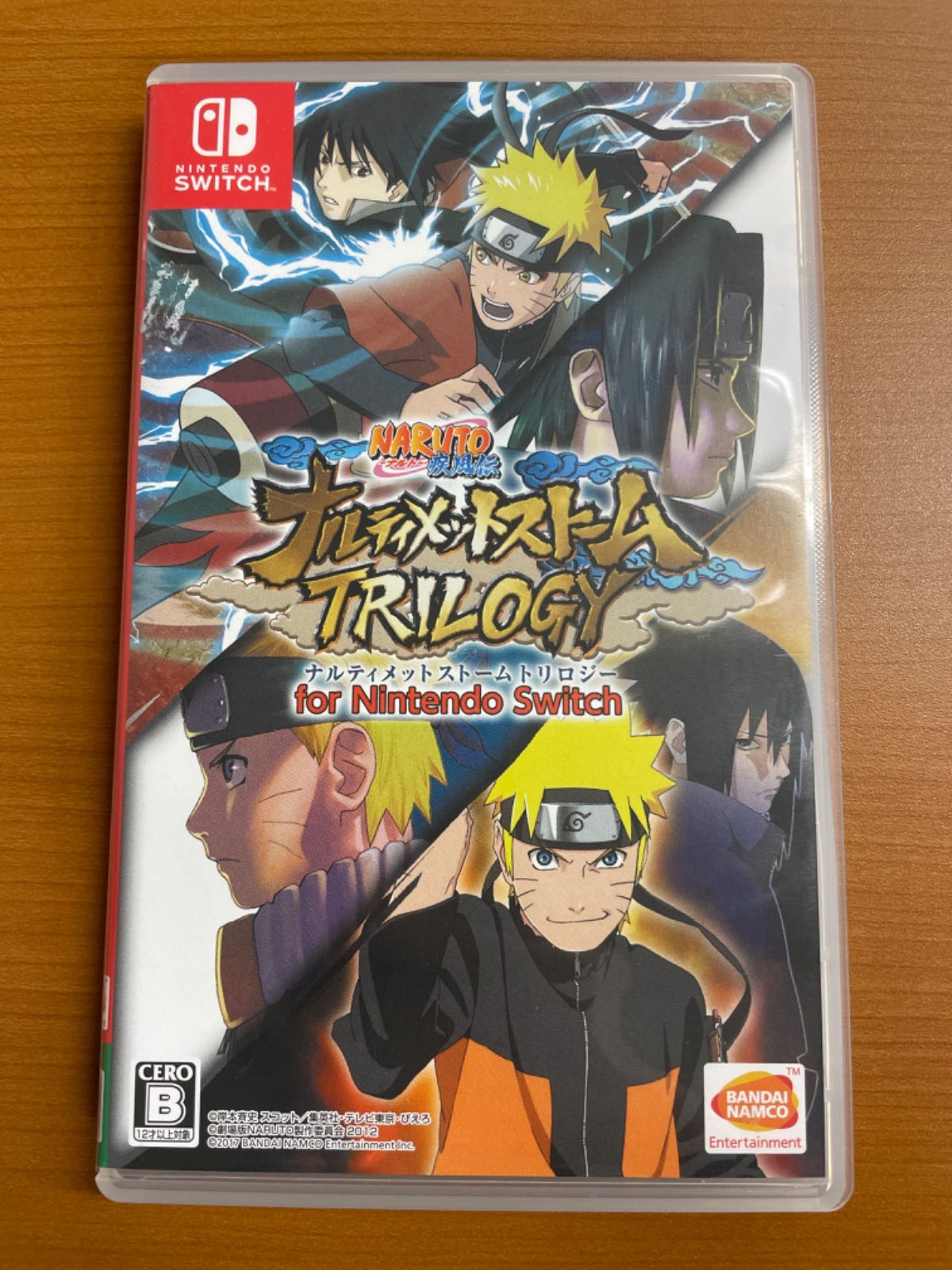 NARUTO ナルト疾風伝 ナルティメットストームトリロジー ☆ Nintendo Switch ソフト - メルカリ